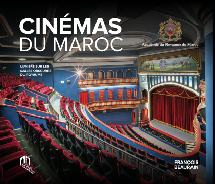 Cinémas du Maroc, lumière...
