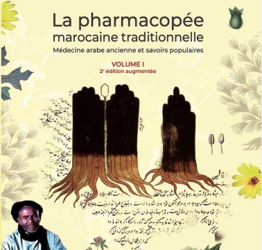 La pharmacopée marocaine...