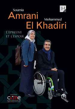 Soumia Amrani et Mohamed El...
