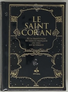 Le Saint Coran et la...