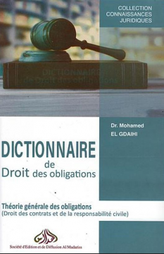 Dictionnaire de droit des...