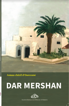Dar Mershan