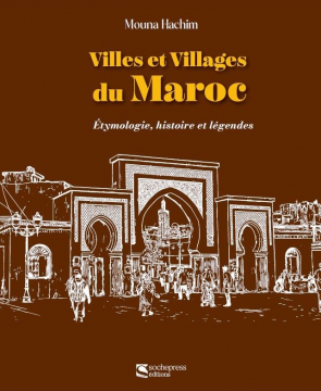 Villes et villages du Maroc