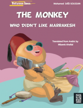 The monkey who didn't like...