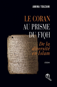 Le Coran au prisme du fiqh