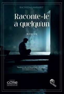 Raconte-le à quelqu'un