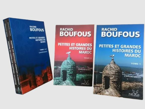 Coffret Rachid Boufous -...