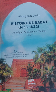 Histoire de Rabat, 1633-1822