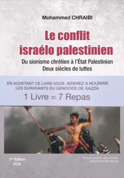 Le conflit israélo...