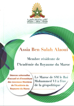 Le Maroc de SM le Roi...