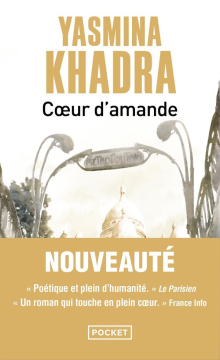 Coeur d'amande (Nouveauté)