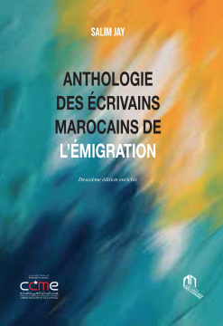 Anthologie des écrivains...