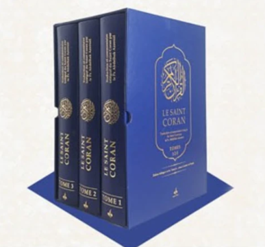 Traduction et commentaire...