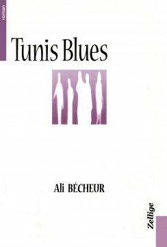 Tunis Blues