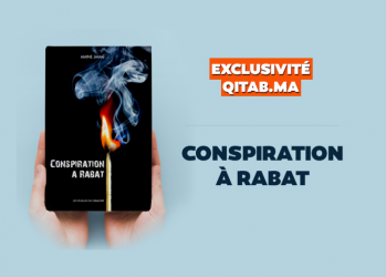 Conspiration à Rabat, nouveau roman d'espionnage signé Amine Jamaï